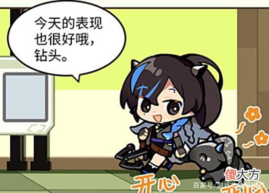 【游戏世界】明日方舟：夜半15源石皮肤7月实装！2只眠兽躺荷叶，清凉白莲点缀