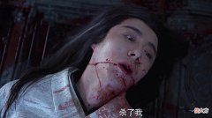 【爱历史】《说英雄》结局看似圆满，却留下一大遗憾，苏梦忱终究还是意难平