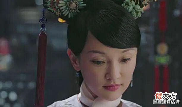 【爱历史】乾隆十年渣渣龙提拔5大内廷主位!双贵妃并立,令妃上榜!