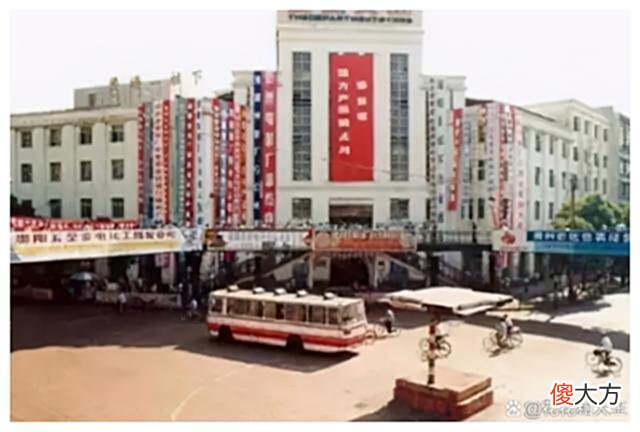 【历史故事】贵阳80年代的样子，你能认出来吗？这些照片很多人都看不出来