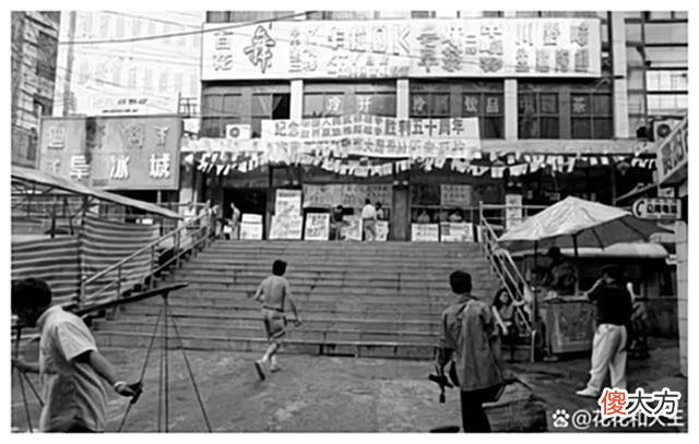 【历史故事】贵阳80年代的样子，你能认出来吗？这些照片很多人都看不出来