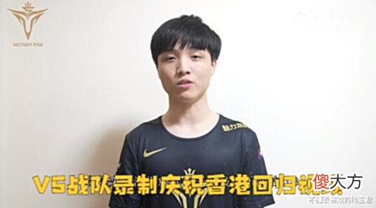 【游戏迷】V5一举动害Karsa被网友爆破,长毛再次阴阳怪气嘲讽LPL观众