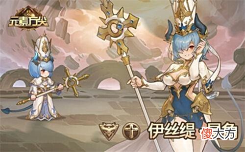 【游戏世界】《元素方尖》10万现金第二赛季将至SP英雄星角即将光芒降临!