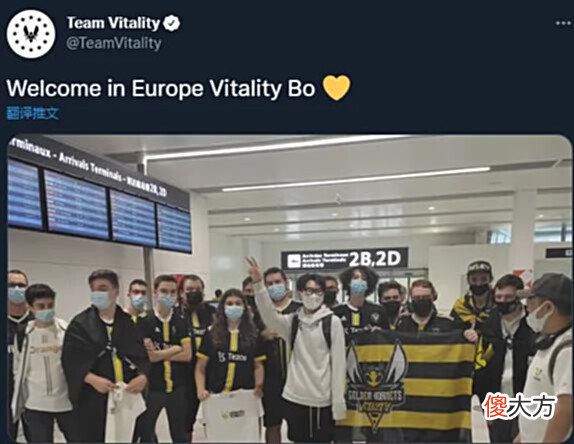 【游戏世界】被LPL永久禁赛后,Bo飞往欧洲,还被VIT俱乐部16人深夜迎接