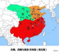 【爱历史】宇宙大将军侯景，为何要背叛全地图玩家？梁武帝是否太过分了？