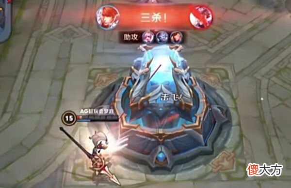 【游戏世界】梦泪的“FMVP皮肤”来了？AG官宣战队星元皮肤，韩信经典片段重现