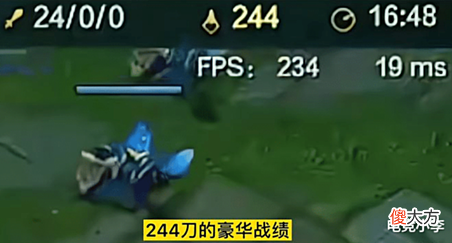 【游戏世界】张嘉文十六分钟补刀数高达244,网友:打野无法实现的补刀数量