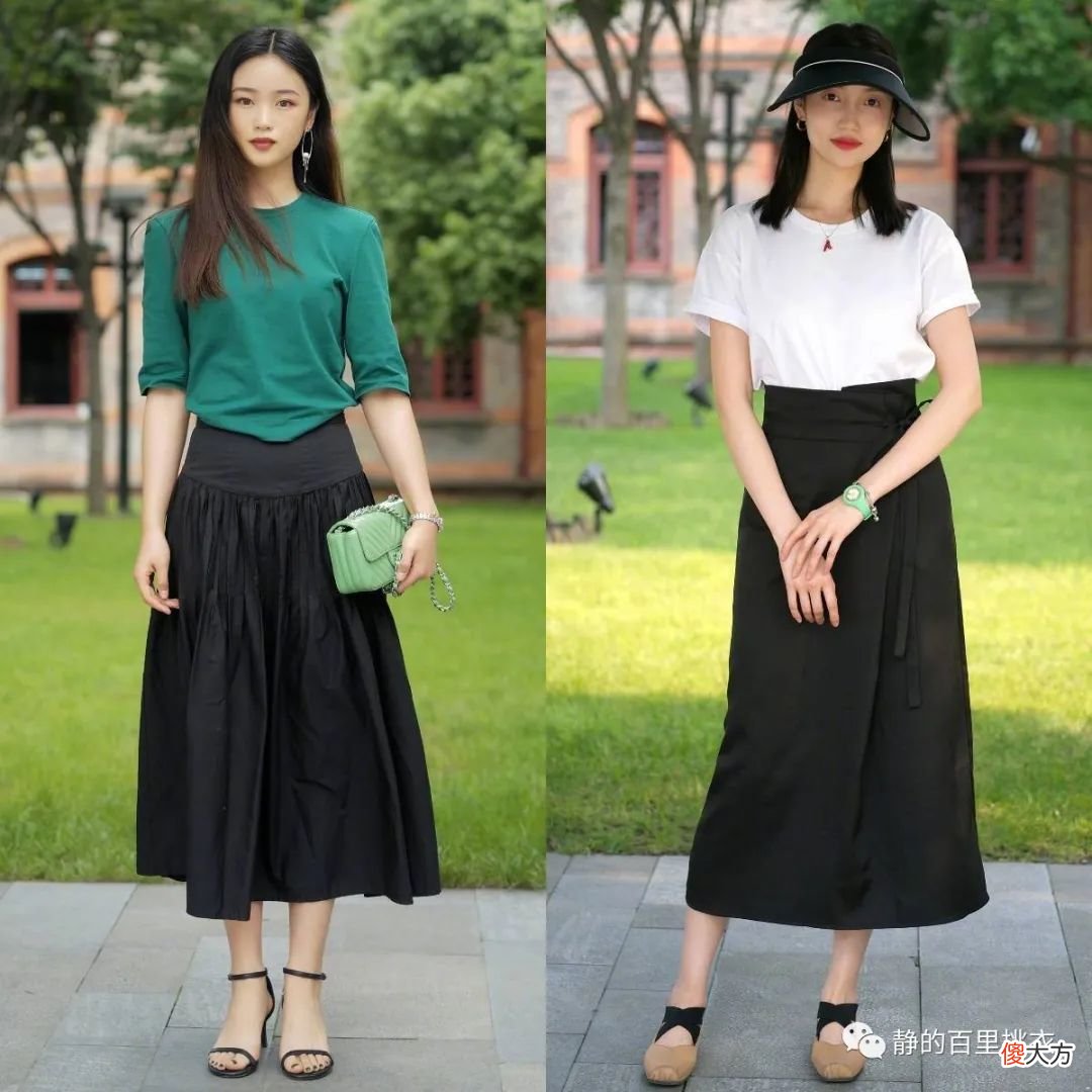 【时尚一点】今夏穿半身裙，优雅的秘诀在于“穿长不穿短”，遮肉洋气显瘦