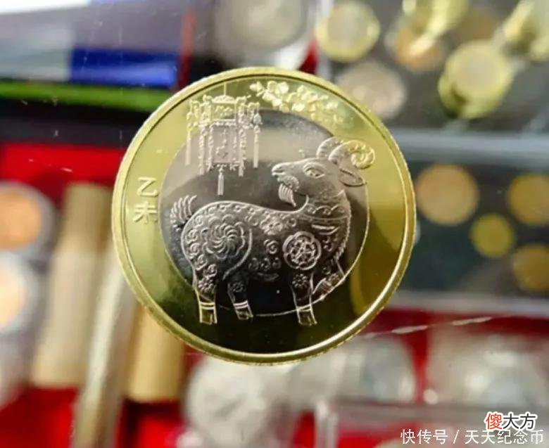 【星座控】比虎币更牛的生肖纪念币，火热登场后被人嫌弃，如今正在回暖