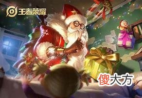 【游戏迷】盘点王者流传的那些“梗”，你真的知道出处吗？