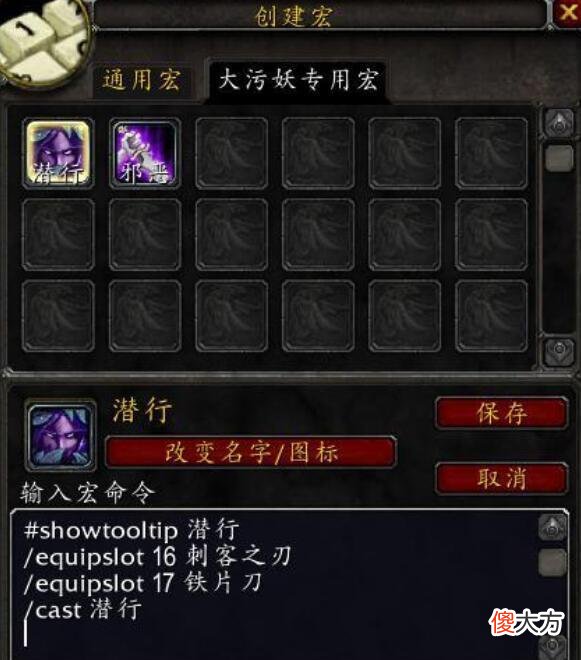 【游戏世界】魔兽怀旧服：最根本的理念跟不上时代，没有新玩家，如同无根浮萍！