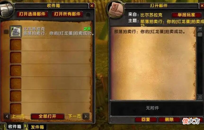 【游戏世界】魔兽怀旧服：最根本的理念跟不上时代，没有新玩家，如同无根浮萍！