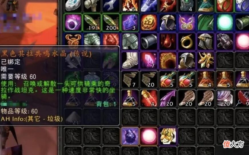 【游戏世界】魔兽怀旧服：最根本的理念跟不上时代，没有新玩家，如同无根浮萍！