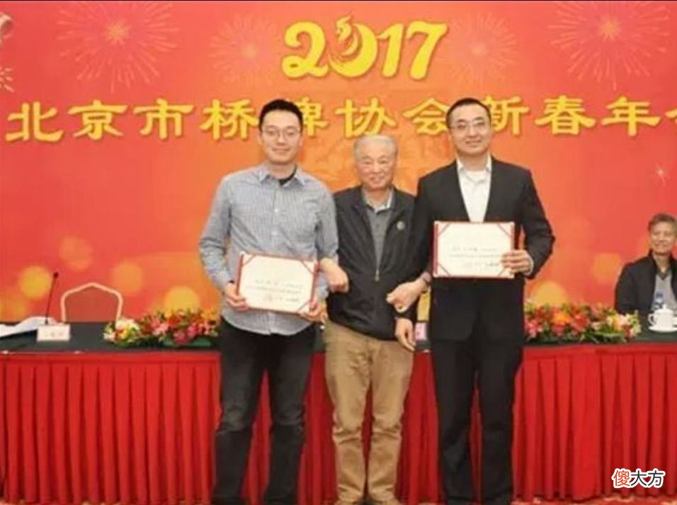【历史故事】邓卓棣：美国出生北大毕业，曾任副县长，现37岁很低调