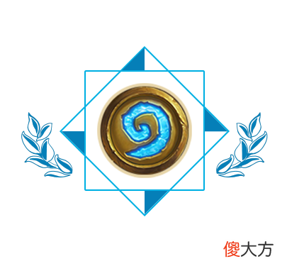 【游戏世界】炉石传说：竞技场修复了什么？