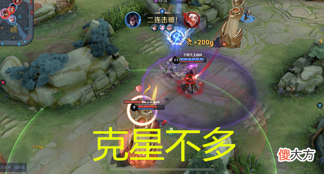 【游戏迷】王者荣耀：五大位置上分最快的打野，亚瑟三秒一个沉默