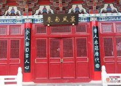 【历史故事】才子出上联:拔开草丛泉眼现,流水汨汨不断!寡妇下联让才子羞愧