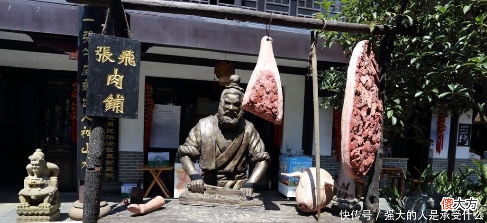 【历史故事】关羽张飞2人，一个卖枣一个杀猪，布衣出身为何武艺如此高强？