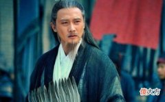 【爱历史】诸葛亮为何总是拿着一把扇子？其实扇子中暗藏玄机，有特殊含义