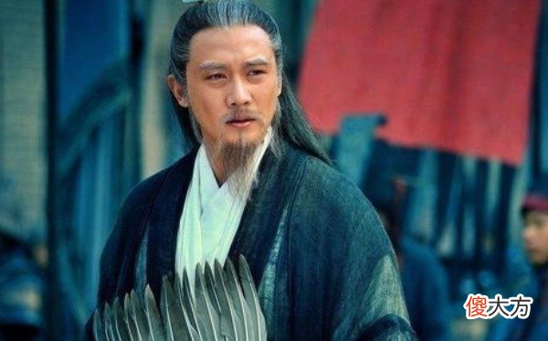 【爱历史】诸葛亮为何总是拿着一把扇子？其实扇子中暗藏玄机，有特殊含义