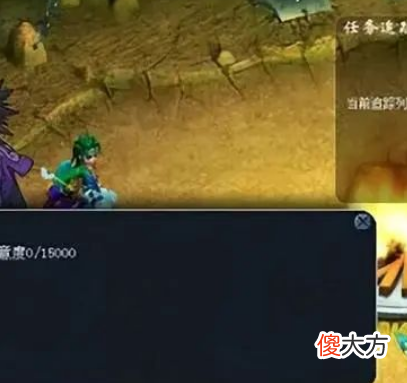 【游戏迷】梦幻西游玩家的精神失常指数