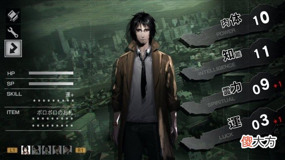 【游戏世界】心灵恐怖adv《死印》系列新作第三次跳票