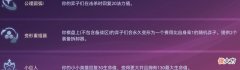 【游戏迷】从变形重组器到星界龙，赌狗赌狗快乐无限！
