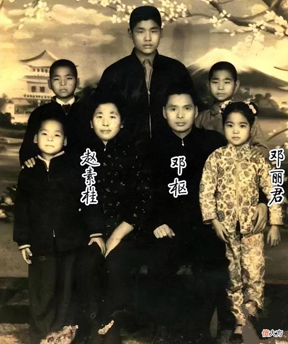 【爱历史】黄埔军校毕业生邓枢：一生平平无奇，生下一女却是歌坛巨星