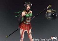 【爱历史】此人是关羽爱女，赵云高徒，怪力少女武艺高强，被诸葛亮许给功臣
