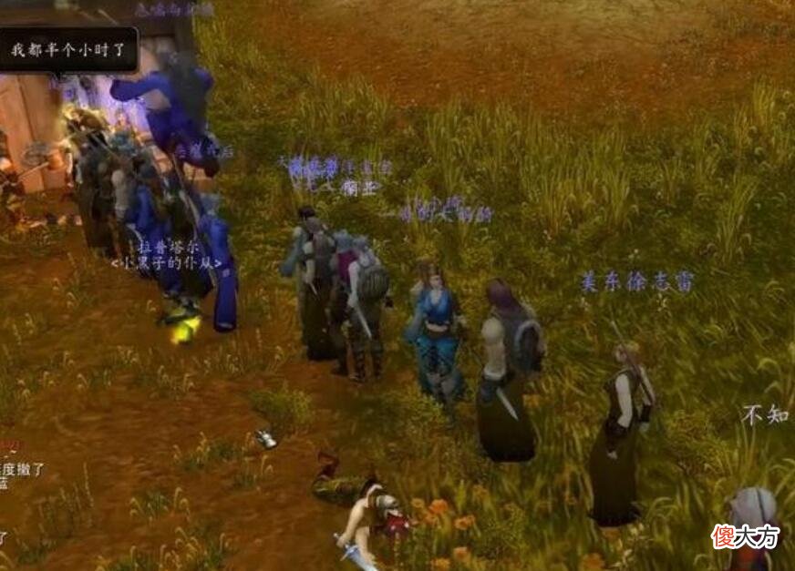 【游戏迷】魔兽世界9.0怀旧服为什么被淘汰？