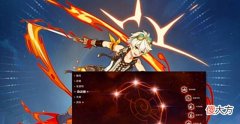 【游戏世界】原神:班尼特点了6命怎么退回?能退回吗?