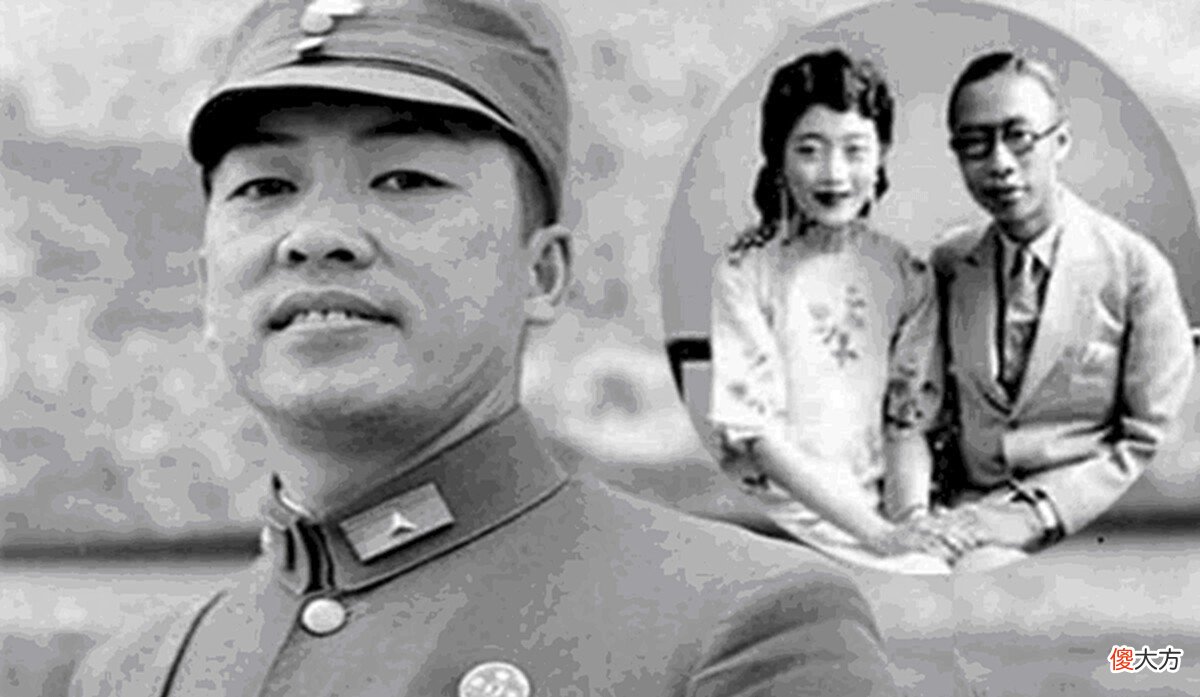 【爱历史】男子娶印刷厂女工为妻，总觉得妻子不平凡，6年后才知是末代皇妃