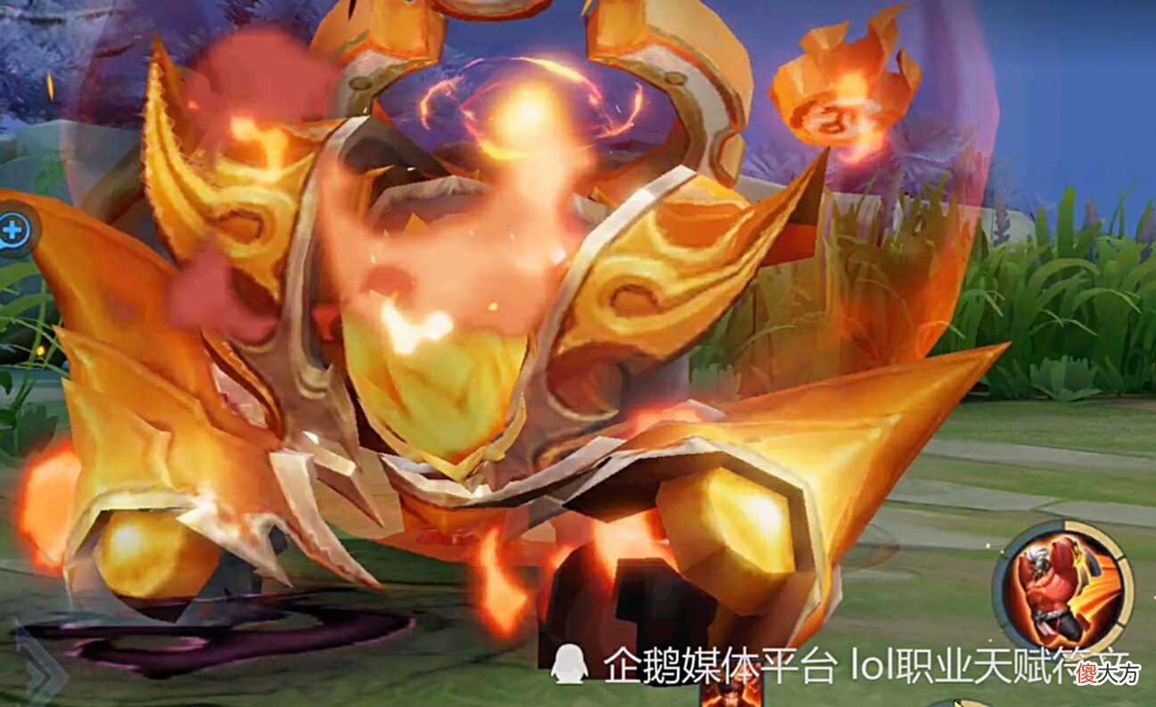 【游戏迷】不愧是天美设计水平太牛了第一个双形态皮肤特效炸裂