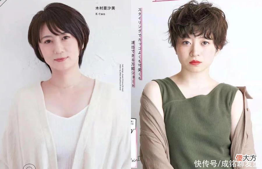 【时尚一点】50+的女人留短发，烫发好看还是直发好看？这样选发型时尚又减龄