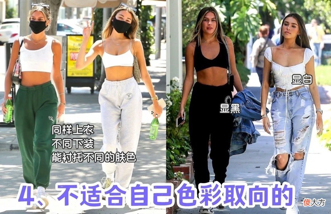 【就爱时尚】高级感穿搭从断舍离开始，必须丢掉“八种”衣服，收获美丽与优雅
