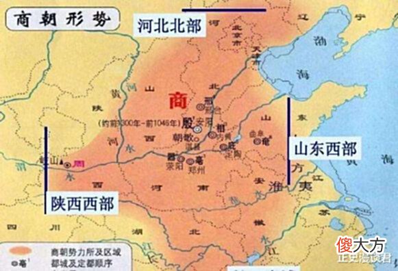 【爱历史】周朝为什么能延续八百年的江山?从影响力来看,它的生命何止千年