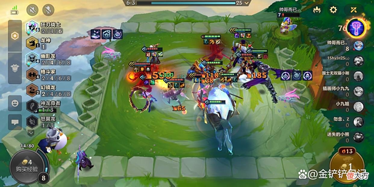 【游戏迷】金铲铲之战:版本冷门T0上分阵容推荐,封魔剑魂4442永恩强势来袭