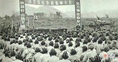 【爱历史】对越反击战才打了一个月,为何我军就忙着撤兵?越南:幸好撤得早