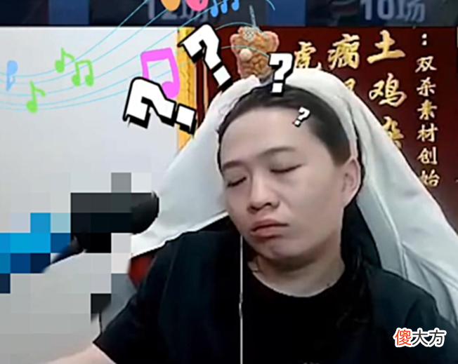 【游戏迷】路人开麦唱歌,吕德华蚌埠住了,水友:用魔法打败魔法