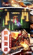 【游戏迷】奇幻祖玛打折推荐｜奇幻祖玛手游是2022年最强大的传奇游戏
