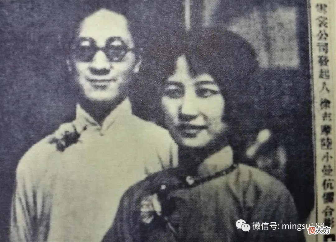 【历史故事】遭遇空难的前一天，徐志摩穿了一条破洞裤子，陆小曼却视而不见