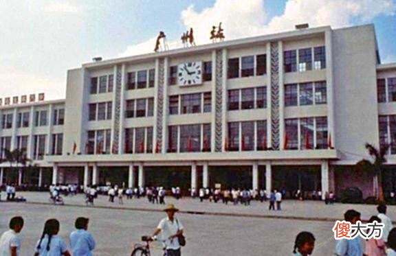 【爱历史】老照片：1970年代后期的广州，那时，市中心有一片绿色农田