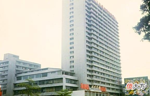 【爱历史】老照片：1970年代后期的广州，那时，市中心有一片绿色农田