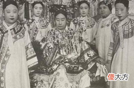 【爱历史】清朝的妃子为何留下的照片人人都很丑呢，来了解一下原因