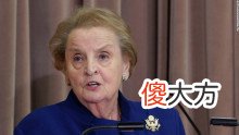 【爱历史】香港回归的那一刻，三件事情见证了历史的瞬间