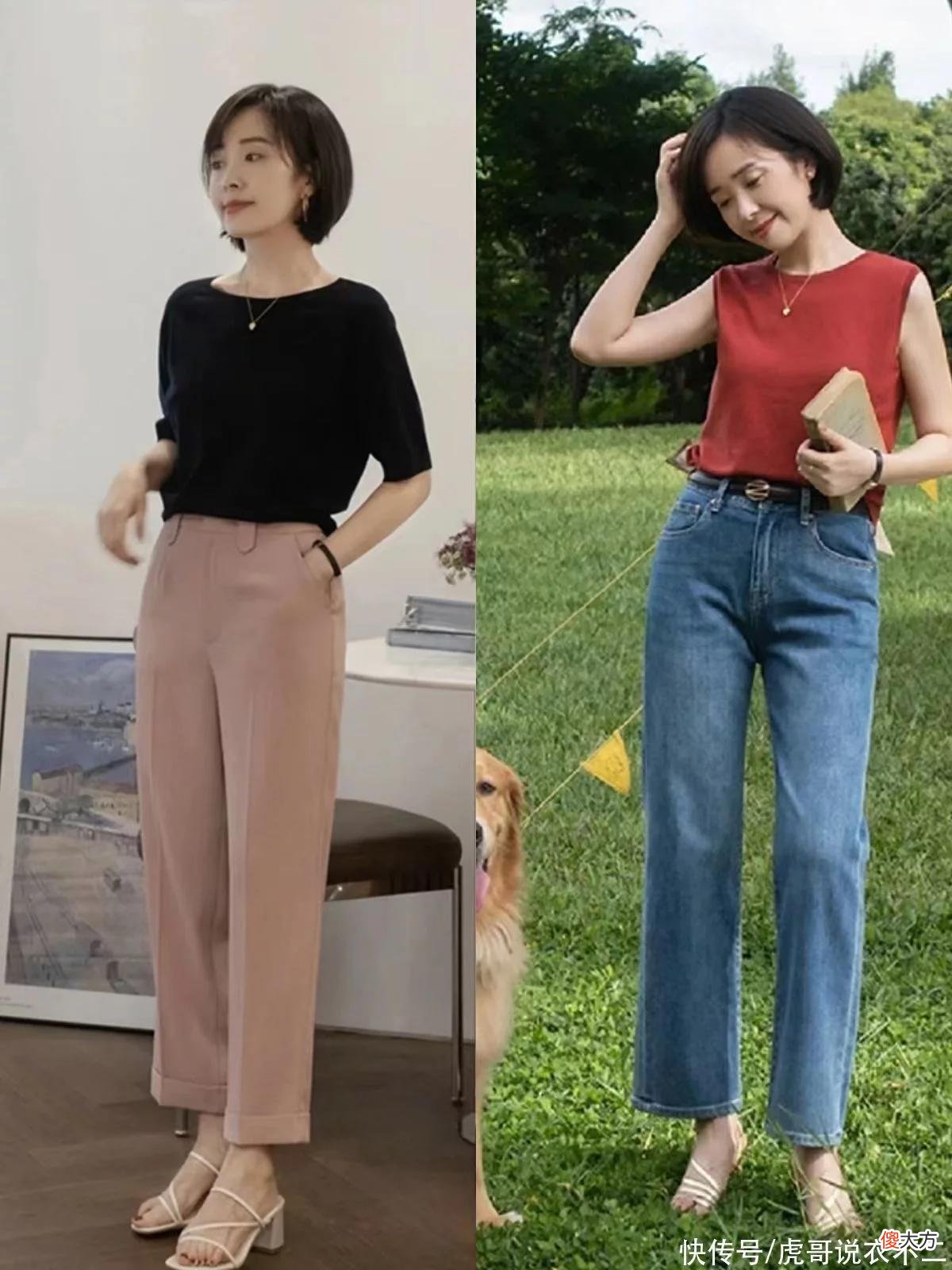 【就爱时尚】见证中年女人衣品提升，除了越买越少的衣服，还有不攀比的心态