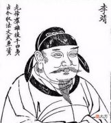 【爱历史】李靖为什么在隋朝毫无建树呢