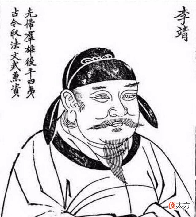 【爱历史】李靖为什么在隋朝毫无建树呢