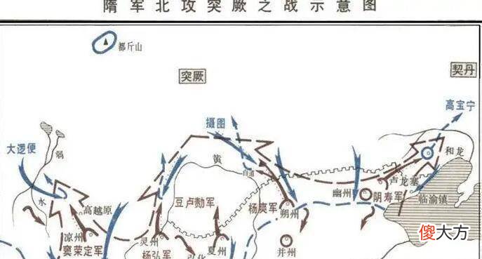 【爱历史】李靖为什么在隋朝毫无建树呢