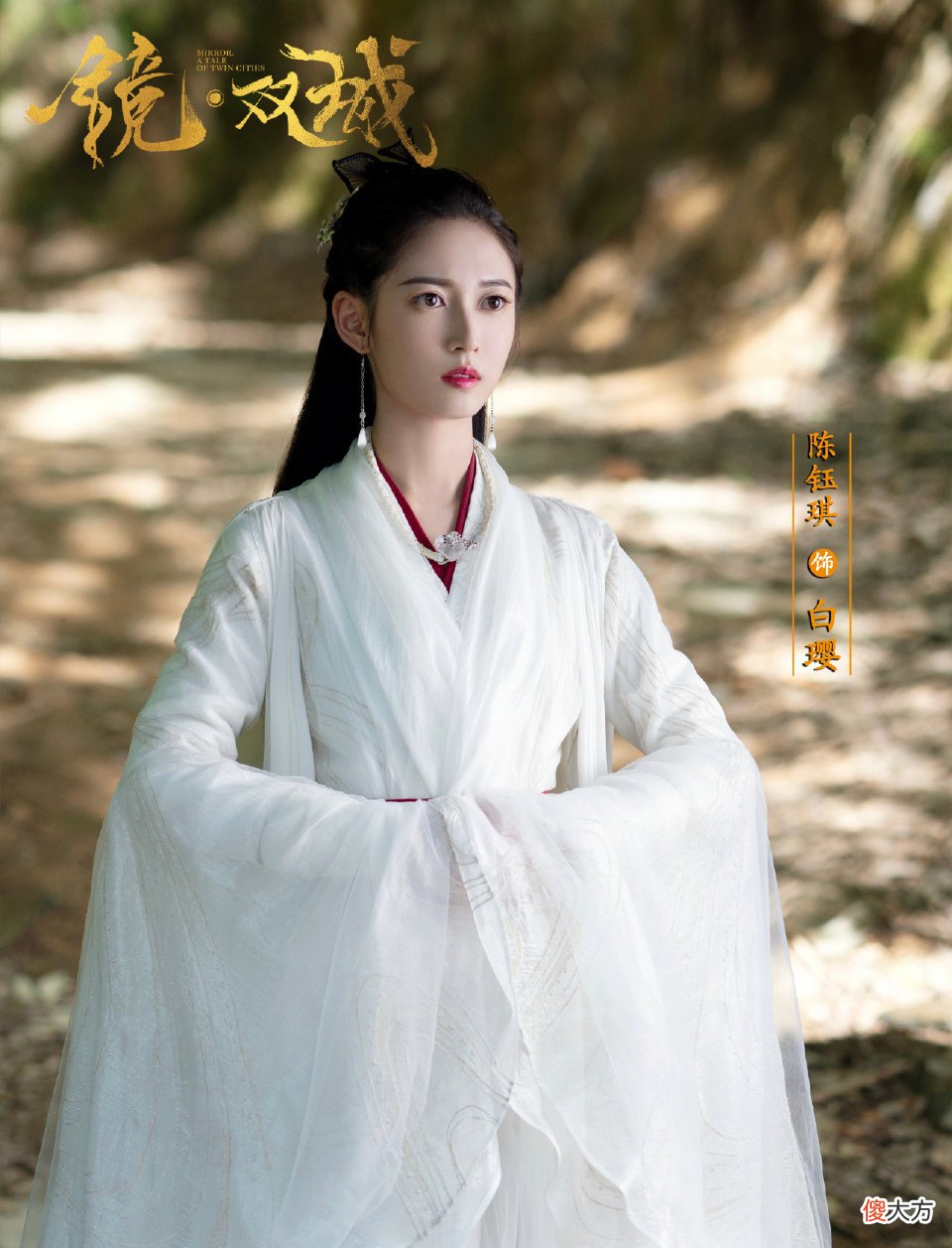 【就爱时尚】这个剧虽然有几十套衣服，但在我眼里都只是同一件衣服